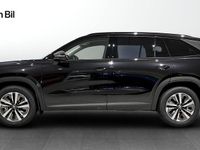 Ny Skoda Kodiaq 2026 Svart SUV