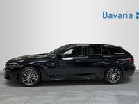 begagnad BMW 530 E XDRIVE 292hk