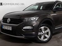 Begagnad VW T-Roc 117 HK (86 kW) 2018 Brun SUV