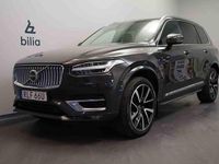 Begagnad Volvo XC90 2023 Grå SUV