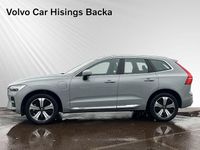 Begagnad Volvo XC60 Plus 355 HK (261 kW) 2024 Grå SUV
