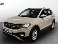 Begagnad VW T-Cross 95 HK (69 kW) 2022 Grå SUV