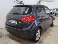 Begagnad Kia Venga 90 HK (66 kW) 2012 Mörkgrå Halvkombi