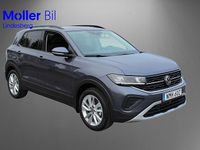 Ny VW T-Cross 2026 Grå SUV