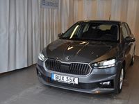 Begagnad Skoda Fabia 110 HK (80 kW) 2022 Grå Halvkombi
