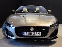 begagnad Jaguar F-Type R 5.0 V8 Convertible AWD Svensksåld 2023, Cab