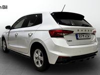 Begagnad Skoda Fabia Monte Carlo 150 HK (110 kW) 2025 Moon white metallic Halvkombi