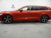 begagnad Volvo V60 Recharge T6 Ultimate Bright, Taklucka, on call
