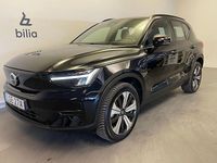 Begagnad Volvo XC40 Core 185 kW (252 HK) 2022 Svart SUV