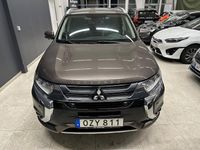Begagnad Mitsubishi Outlander P-HEV 121 HK (88 kW) 2016 Brun SUV