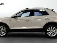 Begagnad VW T-Roc 110 HK (80 kW) 2022 Ascot grey SUV