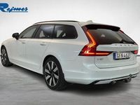 Begagnad Volvo V90 Plus 253 HK (186 kW) 2025 Crystal white metallic Kombi