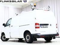 Begagnad VW T6 140 HK (102 kW) 2015 Vit Van
