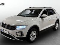 Begagnad VW T-Roc 151 HK (111 kW) 2022 Grå SUV