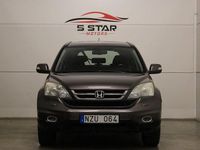 Begagnad Honda CR-V 150 HK (110 kW) 2011 Grå SUV