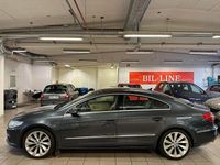 Begagnad VW Passat 170 HK (125 kW) 2011 Mörkgrå Sportkupé