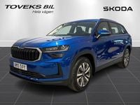 Ny Skoda Kodiaq 2026 Blå SUV