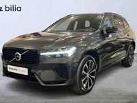 Begagnad Volvo XC60 2023 Grå SUV