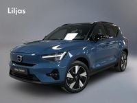 Begagnad Volvo EX40 Single Motor Extended Range 188 kW (256 HK) 2024 Blå SUV