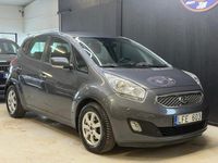 Begagnad Kia Venga Comfort 90 HK (66 kW) 2011 Grå Halvkombi