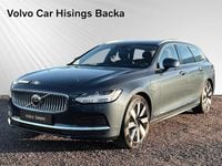 Begagnad Volvo V90 Core 350 HK (257 kW) 2024 Blå Kombi