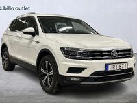 Begagnad VW Tiguan Allspace GT 190 HK (139 kW) 2018 Vit SUV