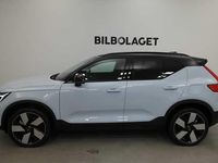 Begagnad Volvo XC40 Single Motor Extended Range 188 kW (256 HK) 2023 Svart SUV
