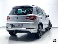 begagnad VW Tiguan 2.0 4Motion, Premium, R-Line, Panorama