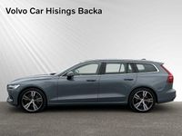 Begagnad Volvo V60 Inscription 397 HK (291 kW) 2022 Grå Kombi