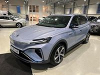 Begagnad MG Marvel R Luxury 132 kW (180 HK) 2022 Blå SUV
