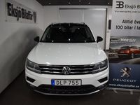 begagnad VW Tiguan Allspace 2.0 TDI 4Motion DSG Drag,Värmare 2018, SUV