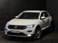 Begagnad VW T-Roc 116 HK (85 kW) 2017 Vit SUV
