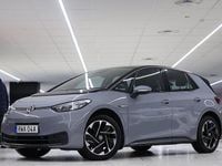 Begagnad VW ID.3 Pro Performance 150 kW (204 HK) 2022 Grå Halvkombi