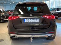 begagnad Mercedes GLE450 AMG 4MATIC, AMG,Prem plus, Head-up, 7-sits