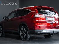 begagnad Honda CR-V 1.6 i-DTEC 4WD Executive|Drag|Värmare|Panorama