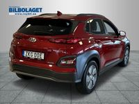 begagnad Hyundai Kona Electric 64 kWh 204hk Advanced