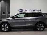 Begagnad Skoda Enyaq iV 150 kW (204 HK) 2022 Grå SUV