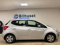 Begagnad Kia Venga 90 HK (66 kW) 2011 Silver Halvkombi