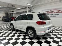 begagnad VW Tiguan 2.0 TDI 4Motion R-Line Panorama 184 hk