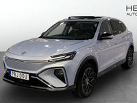 Begagnad MG Marvel R Performance 211 kW (288 HK) 2022 Blå SUV