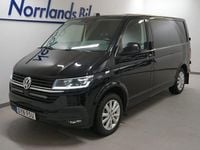Begagnad VW T6.1 199 HK (146 kW) 2021 Deep black pärleffekt Van