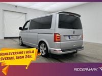 Begagnad VW Multivan 150 HK (110 kW) 2017 Silver