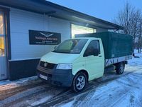 Begagnad VW T5 102 HK (75 kW) 2008 Grön Van