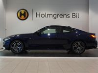 begagnad BMW M440 i xDrive Coupé Individual Connected 374hk