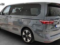Begagnad VW Multivan Style 150 HK (110 kW) 2024 Grå Van