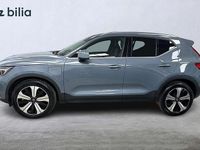 Begagnad Volvo XC40 Plus 261 HK (191 kW) 2022 Grå SUV