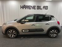 begagnad Citroën C3 SHINE EXCLUSIVE PureTech 82 CD2