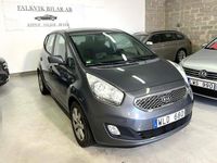 Begagnad Kia Venga Comfort 90 HK (66 kW) 2011 Grå Halvkombi