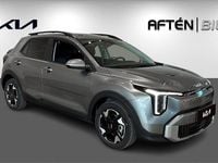 Ny Kia Stonic Advance 2026 SUV