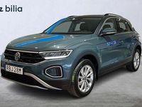Begagnad VW T-Roc Edition 151 HK (111 kW) 2024 Grå SUV